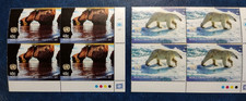 UN  NY 2017 ENVIRONMENT DAY CANADA  Scott 1166-1167 INSCRIPTION PLATE BLOCK OF 4