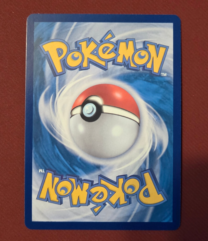 Pikachu ex SAR 764/742 MEGA The Start Deck 100 2026-korean ver | eBay