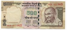 INDIA 500 RUPEES 2016 PICK 106 LOOK SCANS