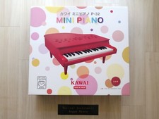 Kawai Mini Grand Piano Red P-32 1163 32-Key Toys for Kids New from Japan