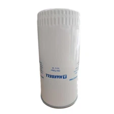 1PC For Hanbell Air Compressor AE2-22/30A 4212-04/42012-04 Oil Filter
