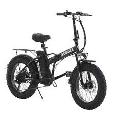SHIMANO 20" Folding Electric Bike 36V 13Ah 250W City Ebike 15.5mph Fat Tire