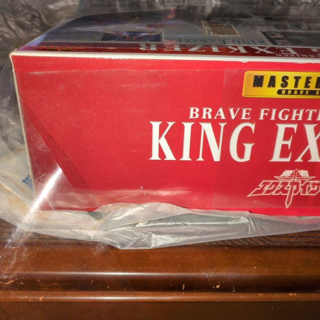 Takara King Exkaiser Masterpiece Brave Series Mp-b01