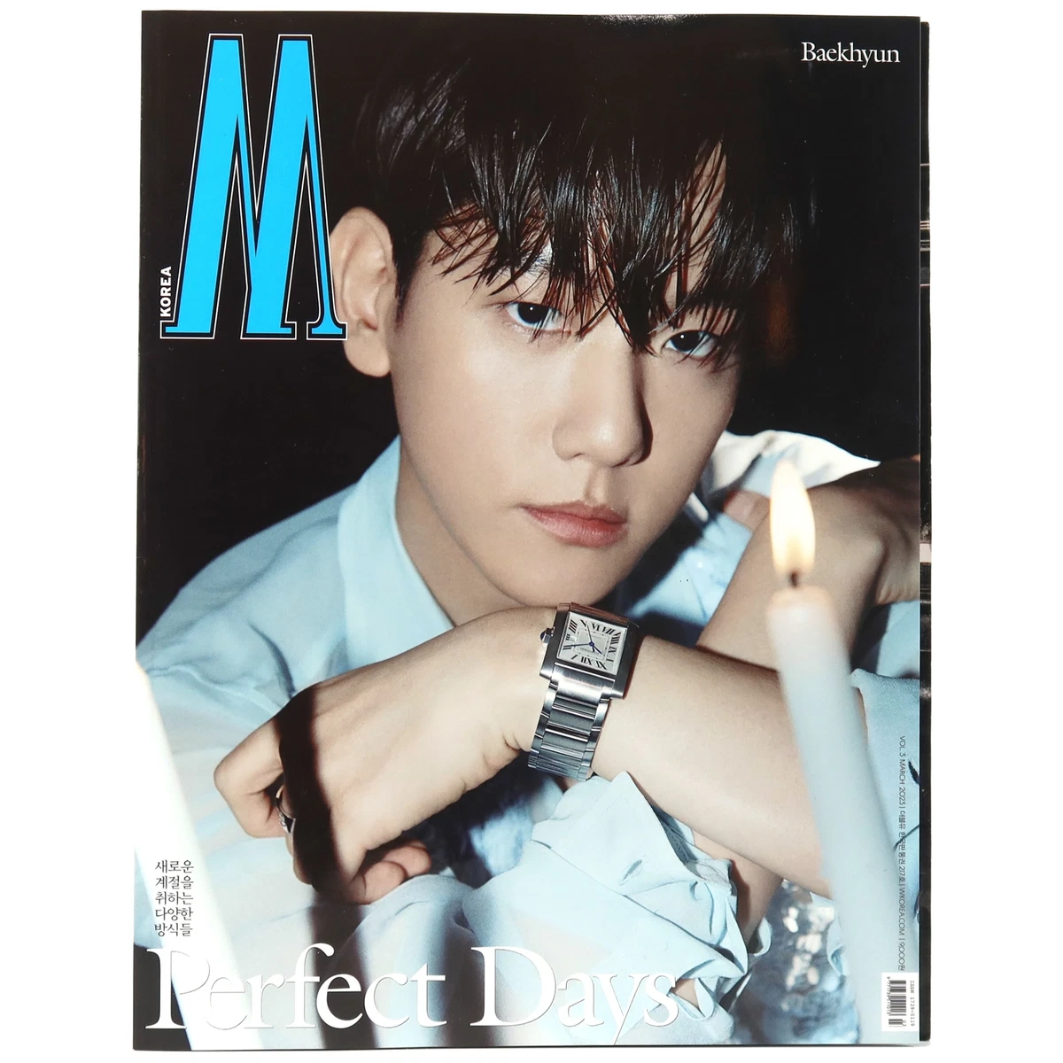 25+ exo magazine for sale | Updated Oct 2026