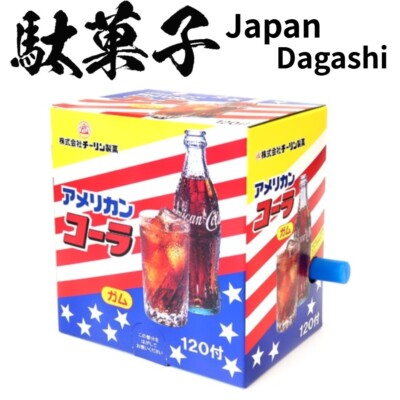 Tamadashi Gum Cola Japan Candy Japanes Snack Dagashi