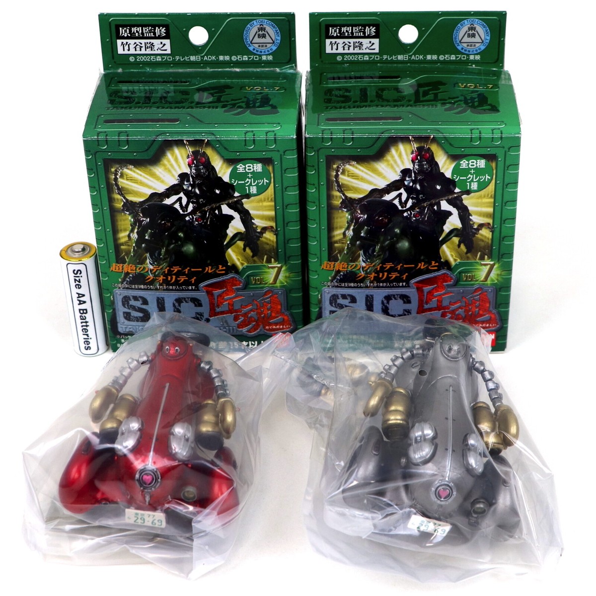 S.I.C. Takumi-Damashii ROBOCON Ver.2 ROBOCON CAR Set of 2 Figure