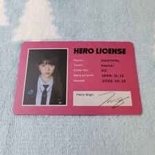 Kep1er 3rd Mini Album TROUBLESHOOTER Xiaoting Type-7 Photo Card Official(15