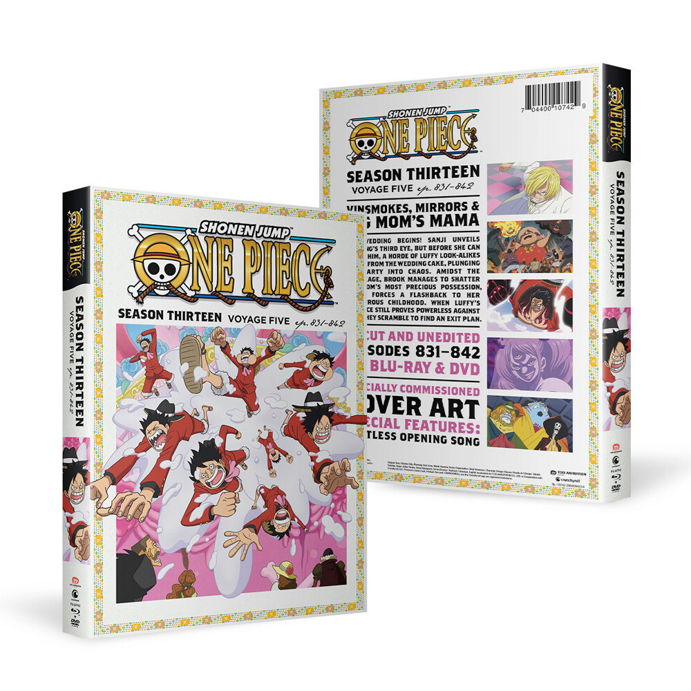 Ｐｉｅｃｅ　ＤＶＤ－ＢＯＸ One Piece - Collection 8 - DVD | Crunchyroll Store