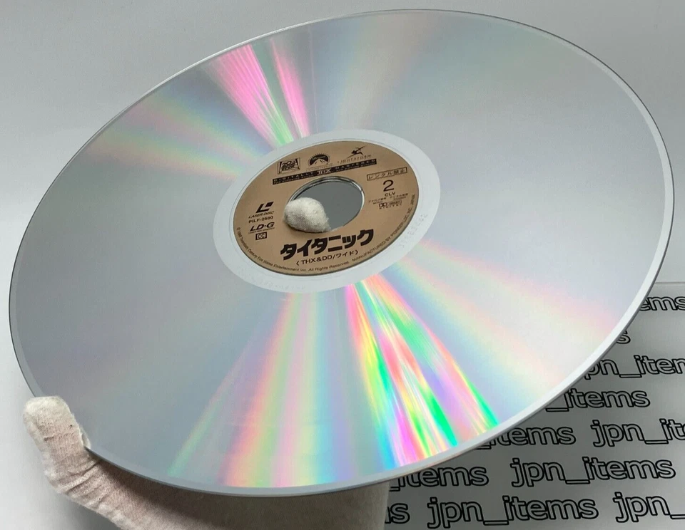 Titanic LD Laser Disc 1988 OBI Japan NTSC - Image 4 of 4