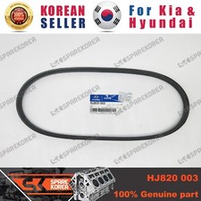 Genuine/OEM HJ820003 BELT"V" for Hyundai Galloper