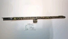 Hatfield Camo 12 Ga 3" Shotgun Choke Tube System 24” VR Barrel