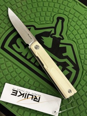 RUIKE D712 Linerlock Tan D712-T 3'' 8Cr13MoV G10 Folding Knife