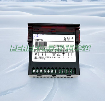 1PC New Coal cooler controller CT8893C AC110V/AC220V Temperature controller