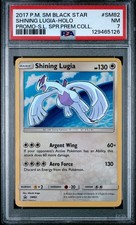 Shining Lugia SM82 Sm Holo for sale online | eBay