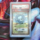 Pokemon 2024 Mew ex 232/091 (Bubble Mew) SIR Paldean Fates GEM MINT PSA 10