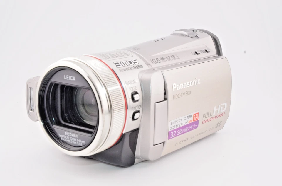 NEAR MINT Panasonic HDC-TM300 Full HD Camcorder silver Tested Works Japan Import - Image 3 of 4