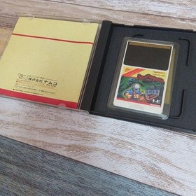 Splatter House PC Engine HuCARD Japan Region