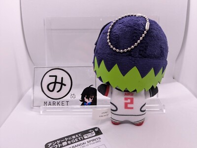 Blue Lock Chibigurumi Vol.10 Oliver Aiku Plush Doll Mascot 11cm
