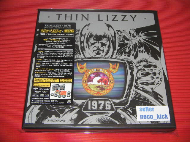 6WT THIN LIZZY 1976 Jailbreak Johnny The Fox JAPAN 5 SHM CD + BLU