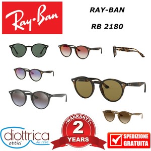 ray ban round 2180