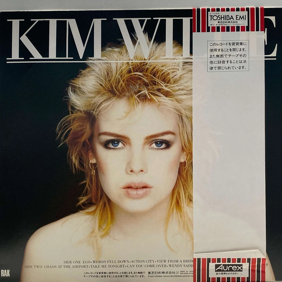 Kim Wilde - Select - Japan Vinyl - Insert - OBI - ERS-91039 Foto 2 de 4