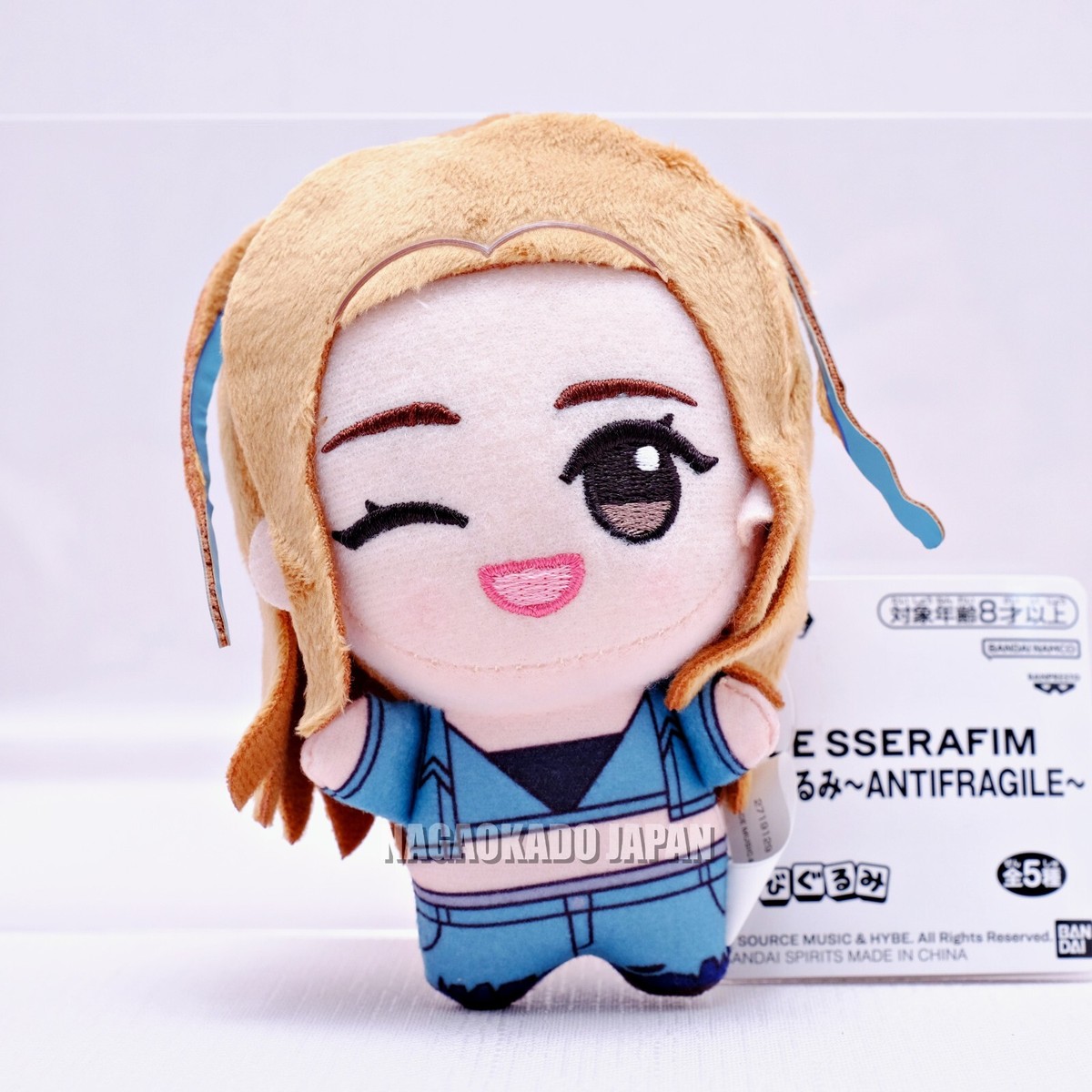 LE SSERAFIM Chibigurumi ~ANTIFRAGILE~ Plush doll Mascot
