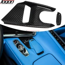 Carbon Console Transmission Control Bases For Corvette C8 Stingray Z06 Coupe 20+