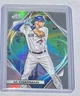MATT CHAPMAN 2022 Topps Chrome Cosmic REFRACTOR Toronto Blue Jays