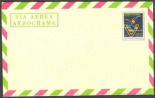 (AOP) Cape Verde 1980 aerogramme mint