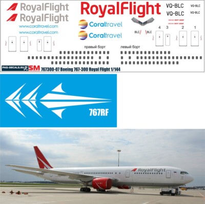Boeing 767-300 RoyalFlight 1/144 PAS-DECALS	767300-07
