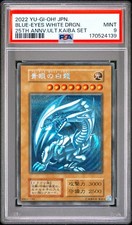 2022 YU-GI-OH! JPN 25TH ANNIVERSARY ULTIMATE KAIBA BLUE-EYES WHITE DRAGON PSA 9