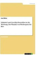 Lisa Ohlms | Stilmittel Und Geschlechterrollen In Der Werbung. Der Wandel Von...