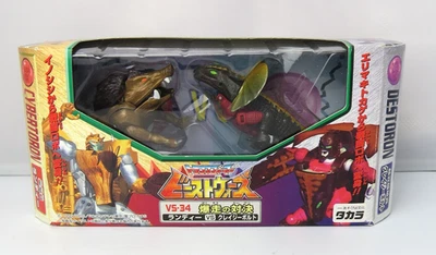 Transformers Randy & Crazybolt VS-34 Beast Wars Neo Sprinting Showdown Complete - Image 1 of 4