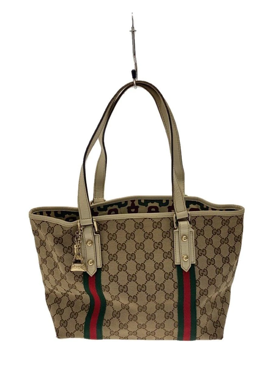 Sac fourre tout GUCCI sherry GG toile beige motif total occasion