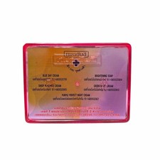 Dr. Yanee Facial Cream Set Pink Day & Night Facial Cream System