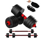 10kg Adjustable Weight Set Dumbbell Barbell Gym Fitness Hand Weight FREE Gripper