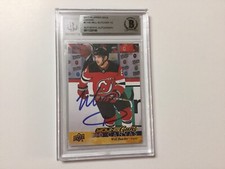 Will Butcher Signed Upper Deck Young Guns Canvas YG Card Slabbed Beckett BAS a