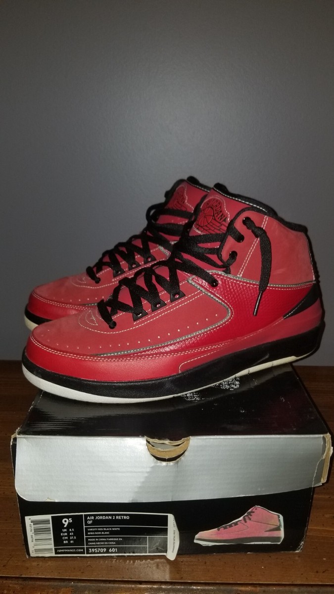 Air Jordan Retro 2 Candy Pack Red QF Size 9.5 | eBay Air Jordan Retro 2 Candy Pack Red QF Size 9.5 | eBay