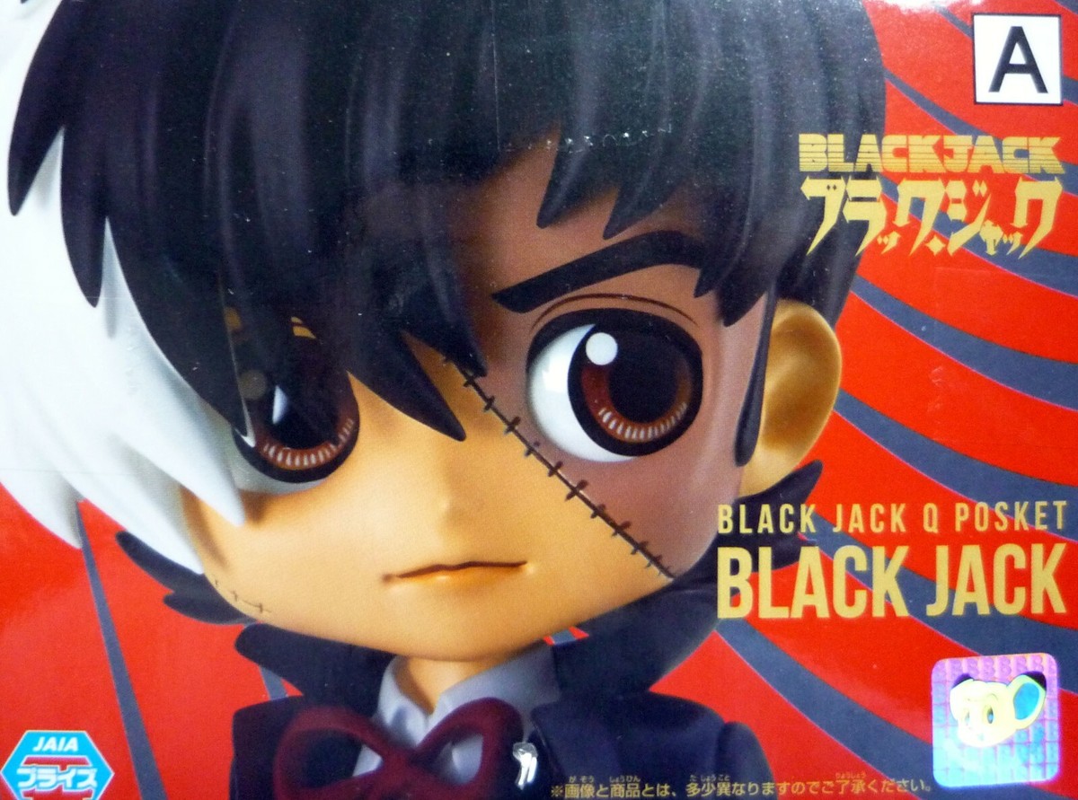 キューポスケット Q posket Black Jack Type A / Osamu Tezuka / Qposket / 100