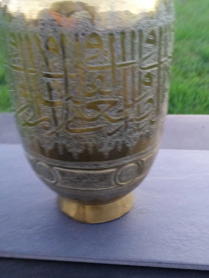 Grand  Vase en Laiton repoussé et ciselé , Syrien  Oriental XIXeme Ancien ... - Photo 4/4