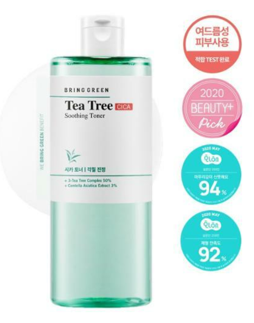 Bring Green Tea Tree Soothing Toner 250ml 510ml Moisturizing Korea