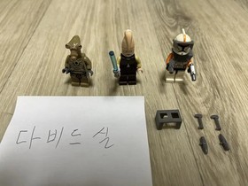 LEGO Star Wars 7959 Genoese Starfighter