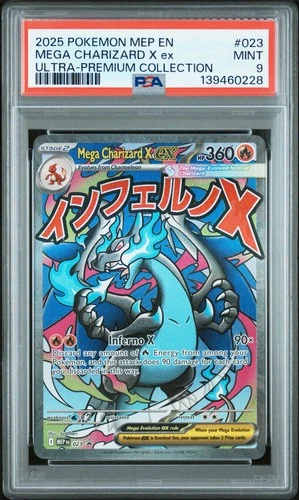 2025 POKEMON MEP PROMO ULTRA-PREMIUM COLLECTION #023 MEGA CHARIZARD X EX PSA 9
