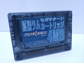 Ss Sega Saturn 4Mb Expansion Ram Cartridge Rare Retro Game X-24