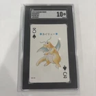 BGS 10 Dragonite #149 3 of Spades Pokemon Silver Poker Playing Card 1999 Vintage