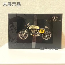 Minichamps 1/12 Norton Manx Ray Petty Minicar
