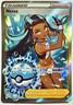 Pokemon NESSA TG27/TG30 Lost Origin Trainer Gallery Holo NM