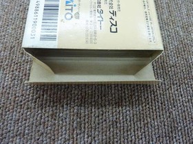 TAITO Burai Fighter Famicom game