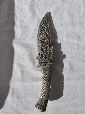 Stainless Steel Defender Dagger With Tiger Decorative Intricate Sheath