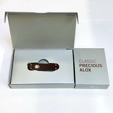 Victorinox Swiss Army Classic Precious Alox Hazel Brown Woven Pattern New In Box